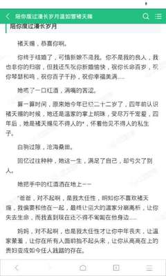 leyu乐鱼在线官网